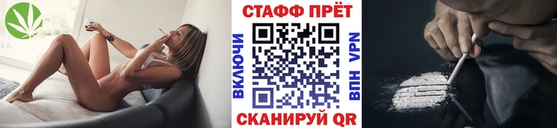 Виды наркотиков купить Краснослободск Гашиш  Марихуана  mega ТОР  Меф  АМФ  КОКАИН  Альфа ПВП 