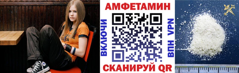 как найти закладки  Краснослободск  АМФ 97% 