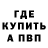 Амфетамин VHQ Vika Misi