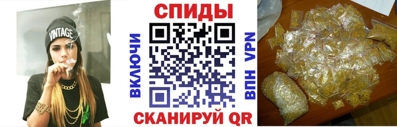 Бутират Butirat  маркетплейс Telegram  Краснослободск 