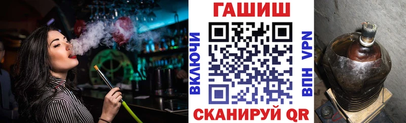 дарк нет формула  Краснослободск  ГАШИШ хэш 