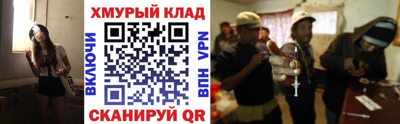 наркота  Краснослободск  Героин Афган 