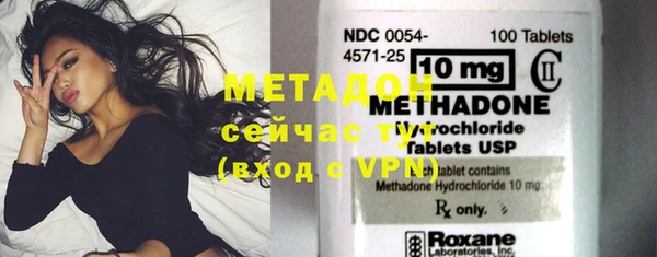 прущая мука Беломорск