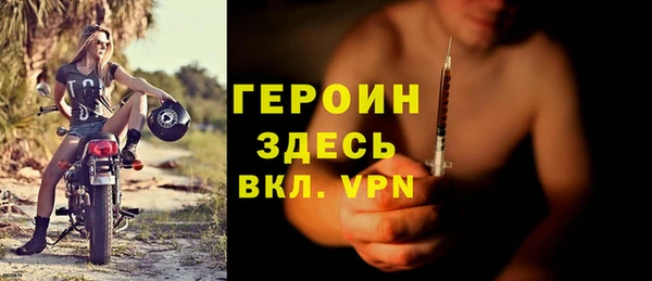 PSILOCYBIN Белокуриха