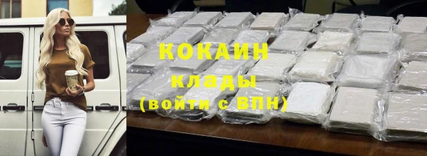 бошки Белоозёрский