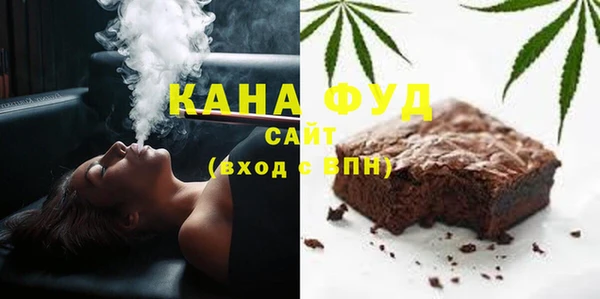 бошки Белоозёрский