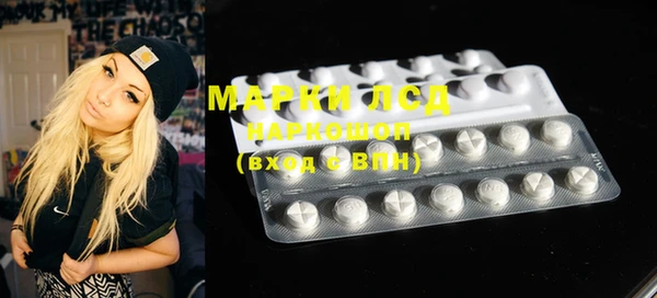 бошки Белоозёрский