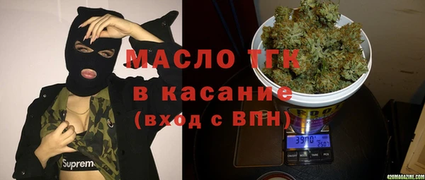 бошки Белоозёрский