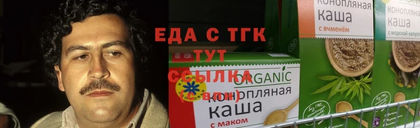 PSILOCYBIN Белокуриха