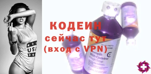 бошки Белоозёрский
