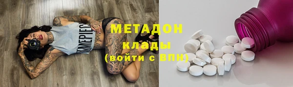 прущая мука Беломорск