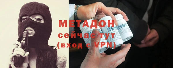 прущая мука Беломорск