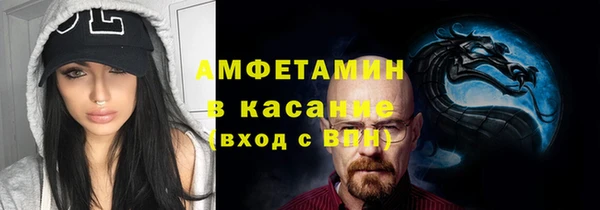 бошки Белоозёрский