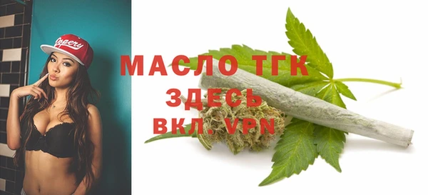 бошки Белоозёрский