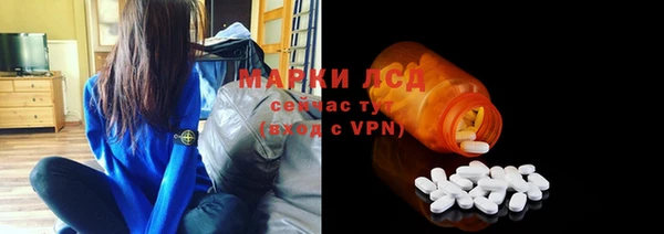 бошки Белоозёрский