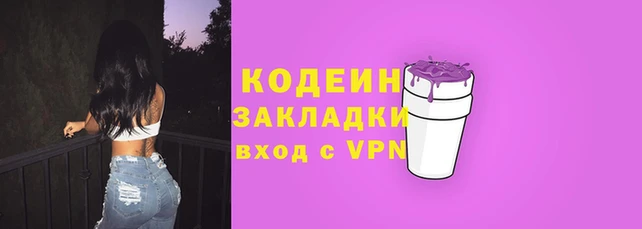 бошки Белоозёрский