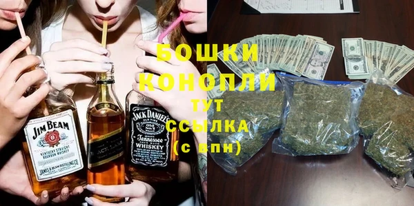 бошки Белоозёрский