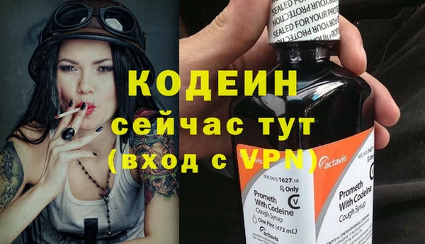 бошки Белоозёрский