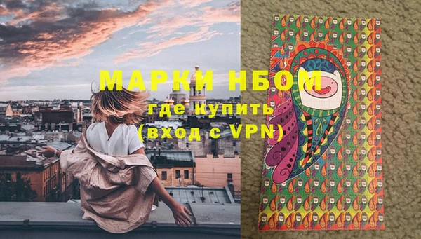 бошки Белоозёрский