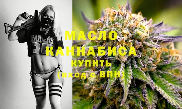 бошки Белоозёрский
