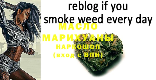 PSILOCYBIN Белокуриха