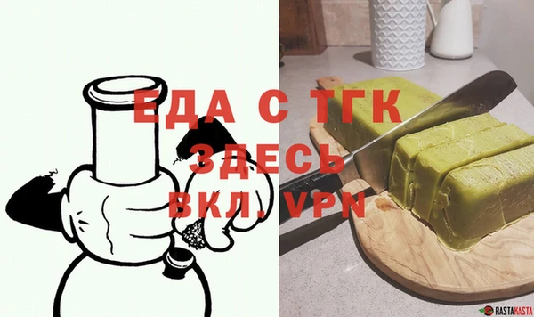 PSILOCYBIN Белокуриха