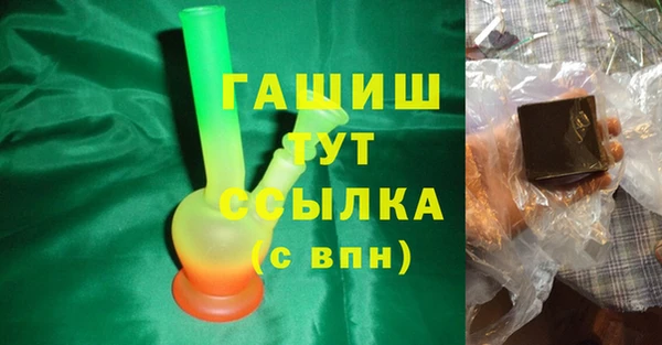 прущая мука Беломорск