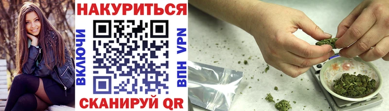 Каннабис SATIVA & INDICA  hydra как войти  Краснослободск  купить наркотик 